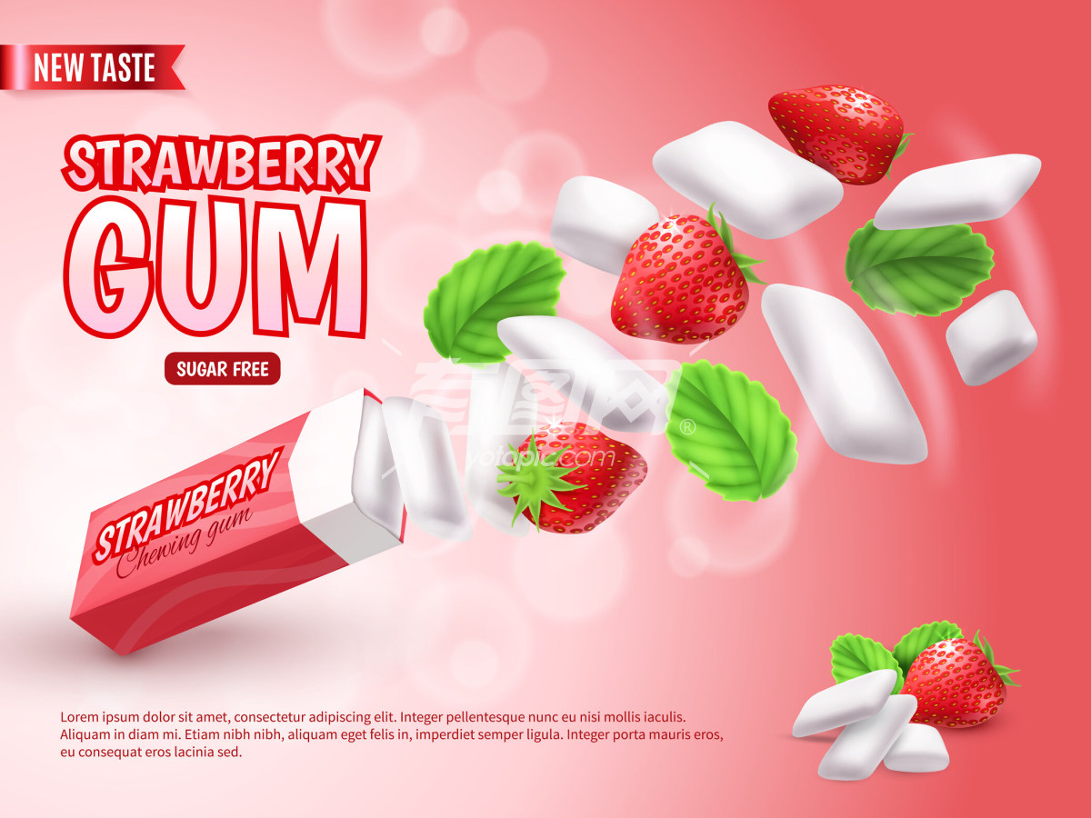 草莓薄荷糖展板海报