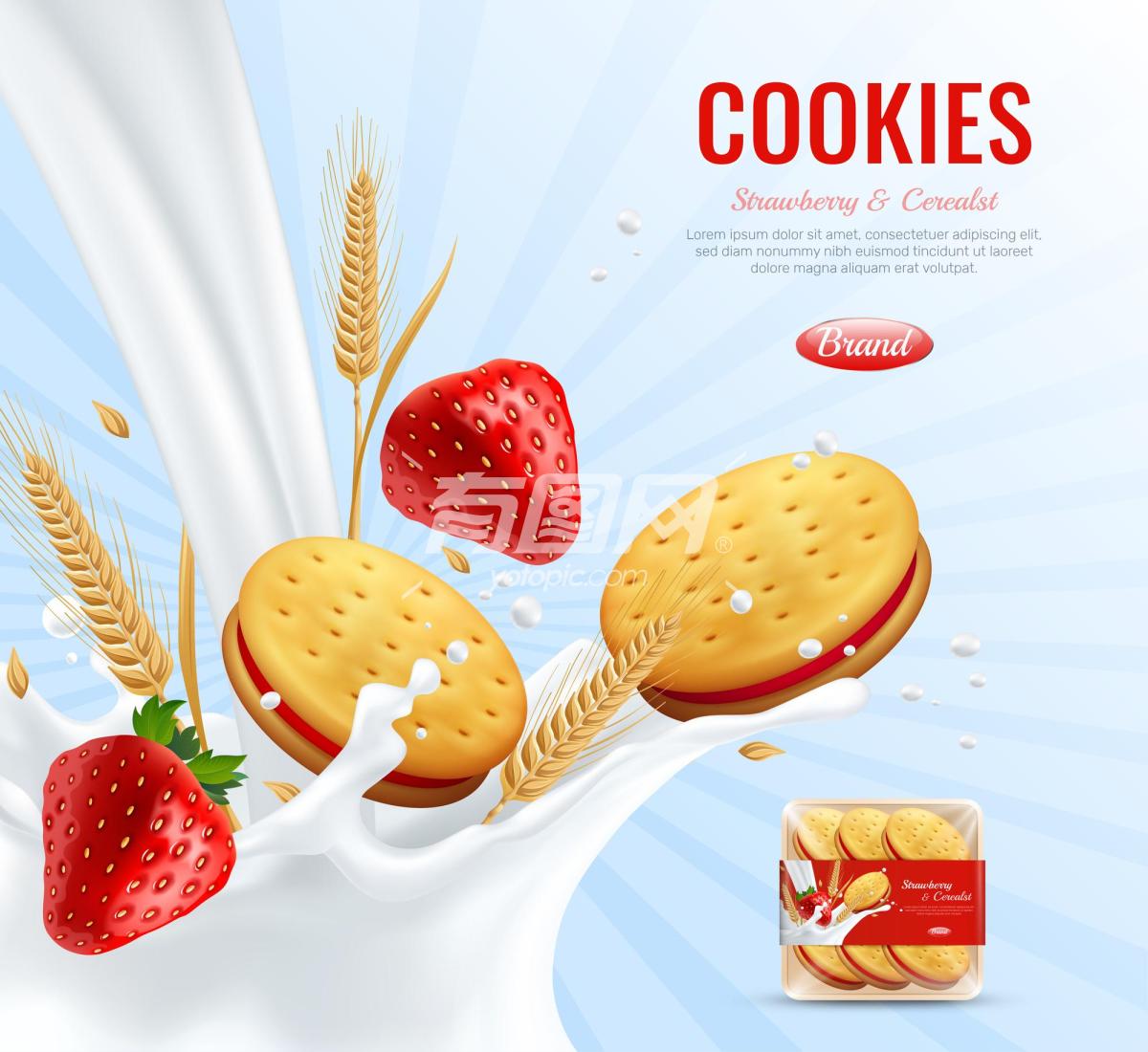 草莓燕麦牛奶饼干商业海报