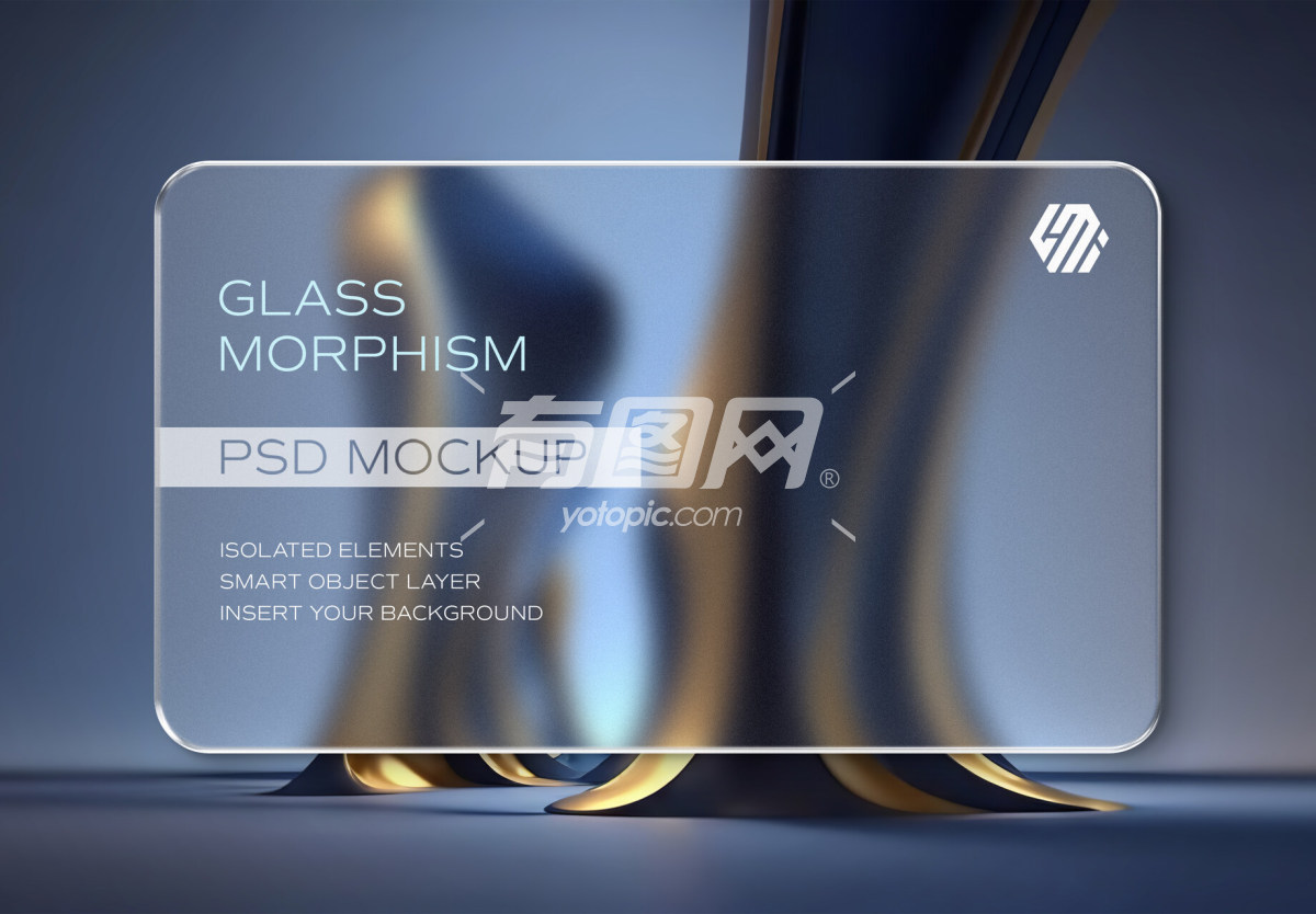 PSD模版玻璃