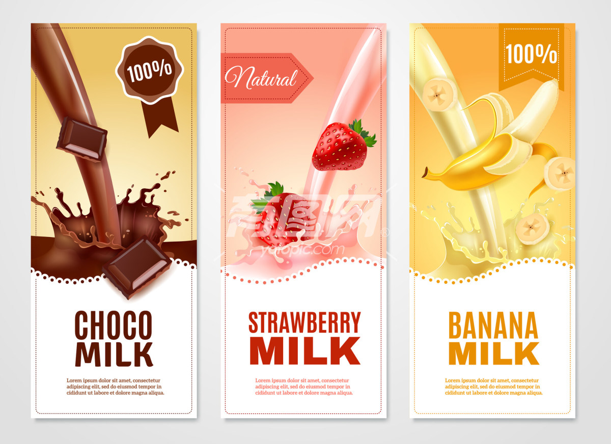 巧克力 草莓 香蕉牛奶展板海报