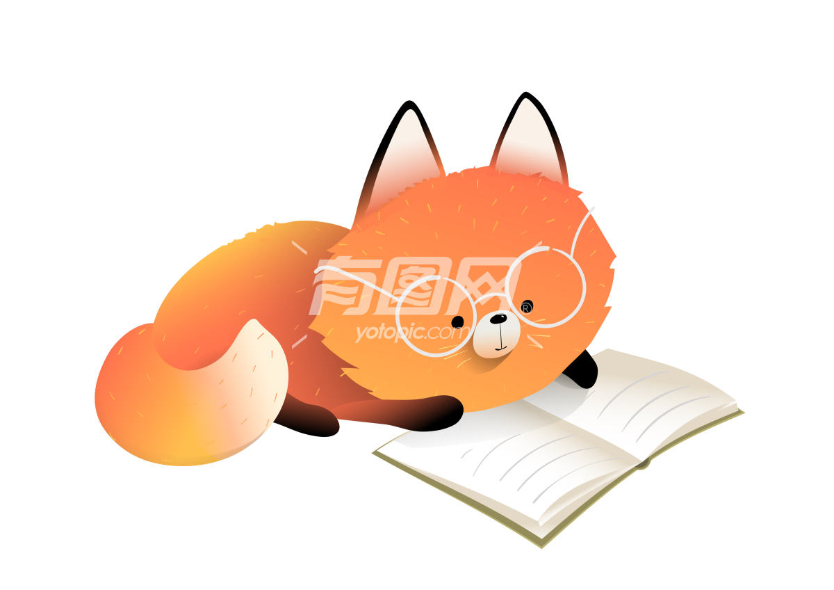可爱的狐狸看书学习