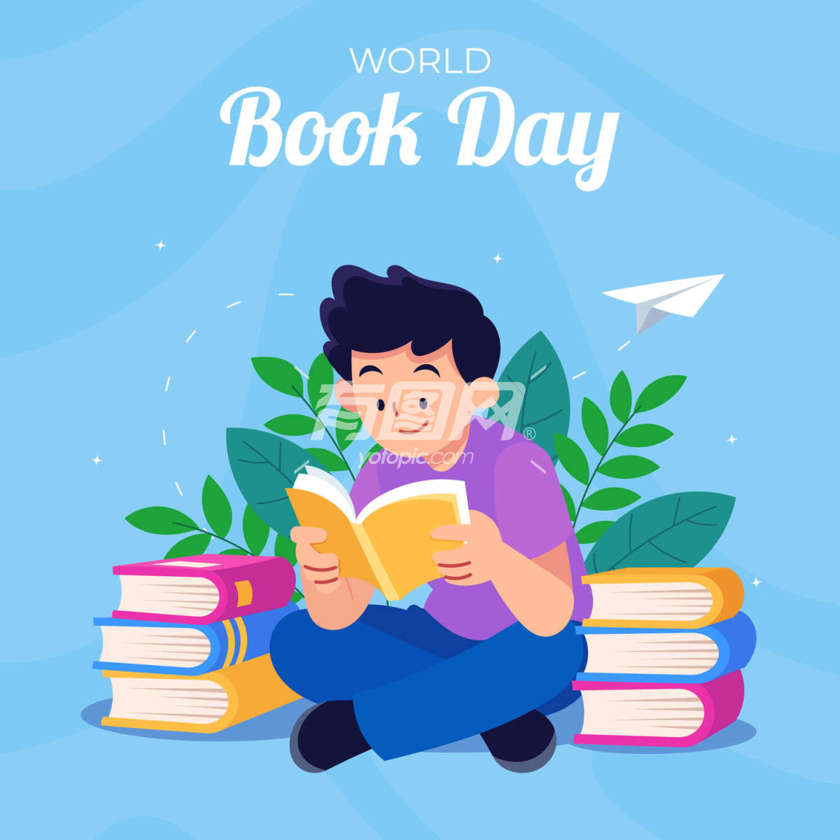 世界图书日插图