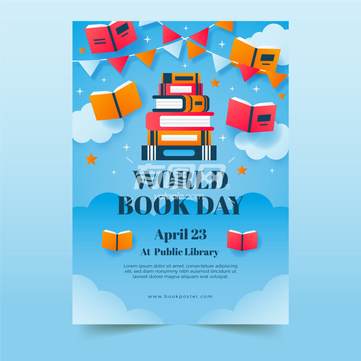 世界图书日海报