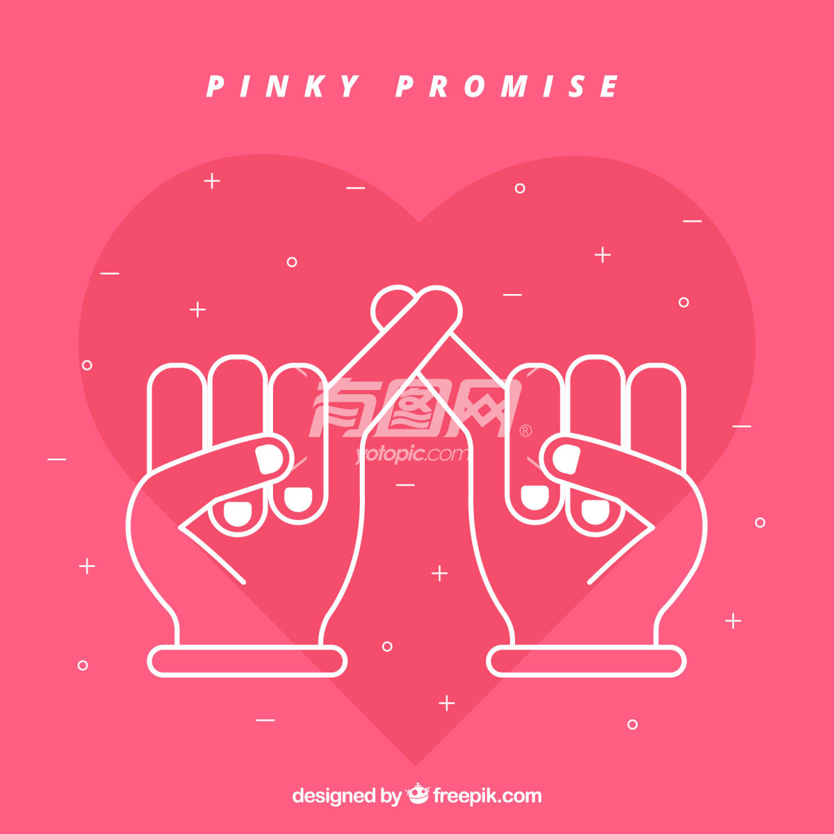 粉红承诺概念海报