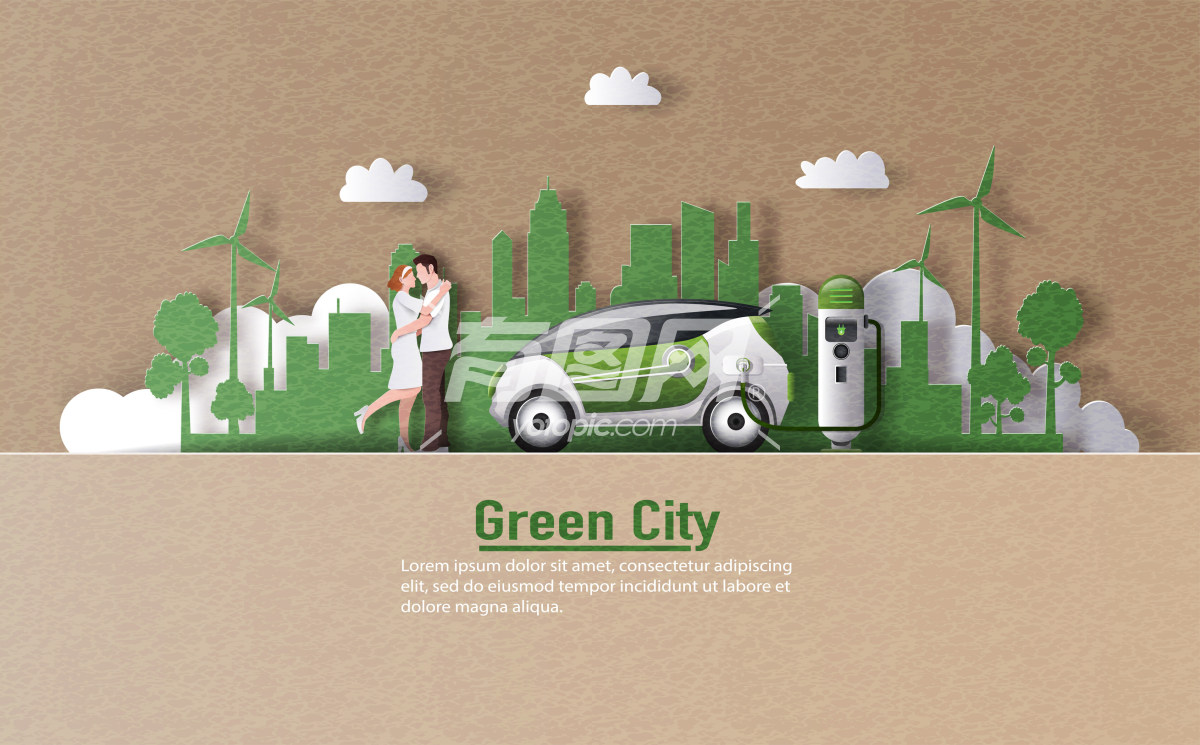 环保生活绿色城市