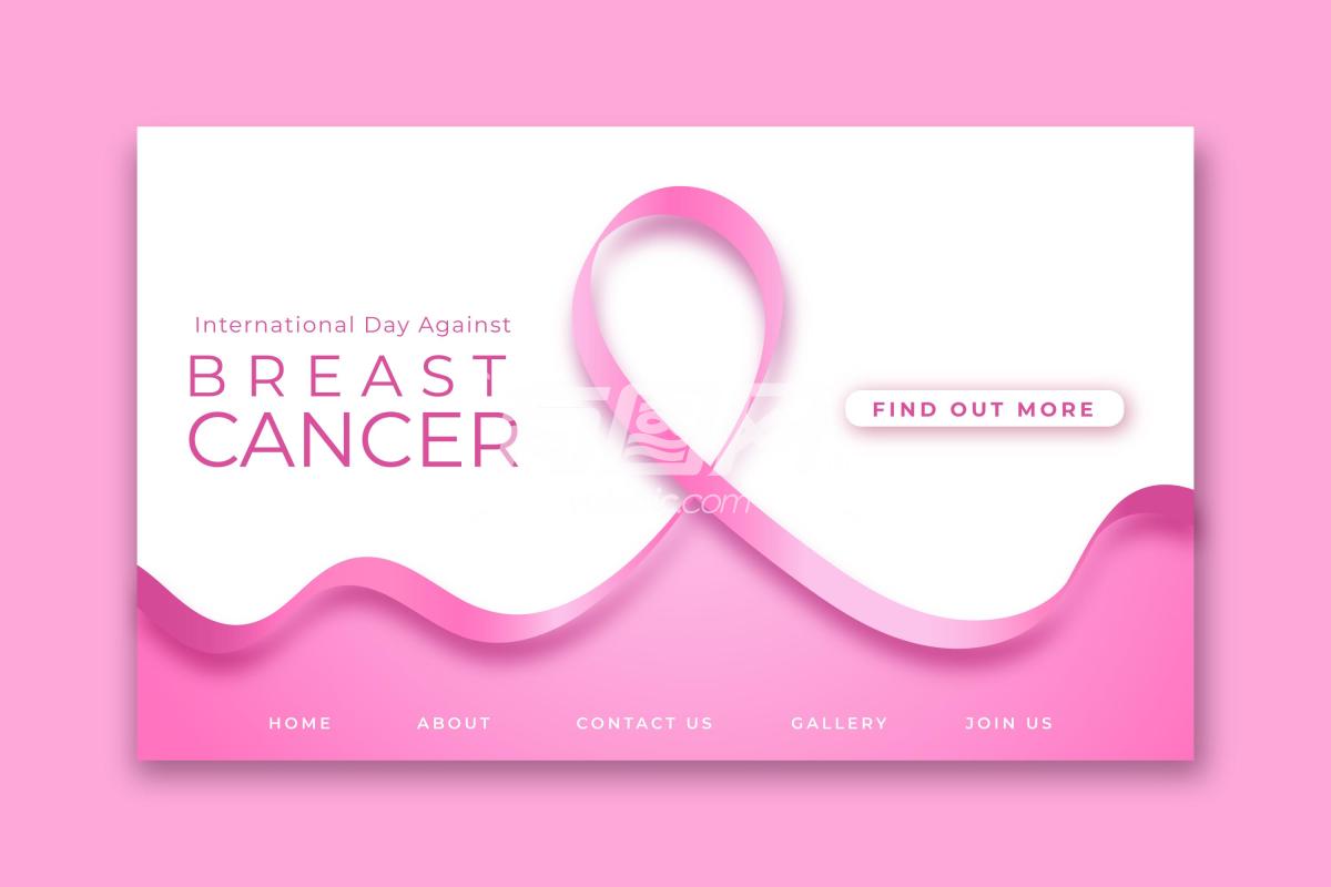 乳腺癌女性疾病插画海报