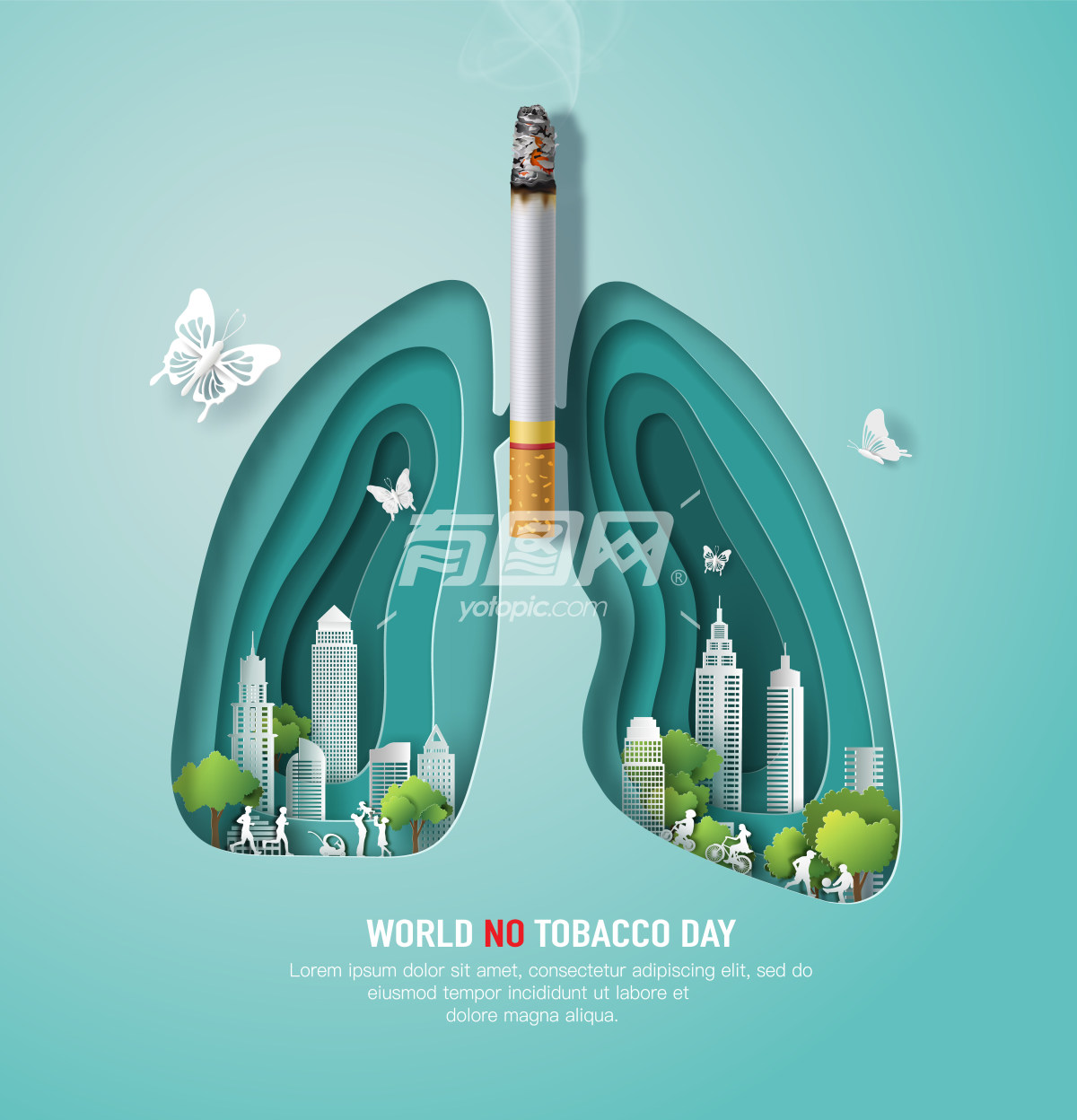 世界无烟日主题海报