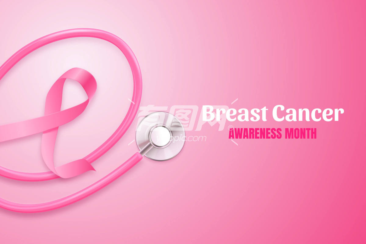矢量粉色乳腺癌宣传月海报