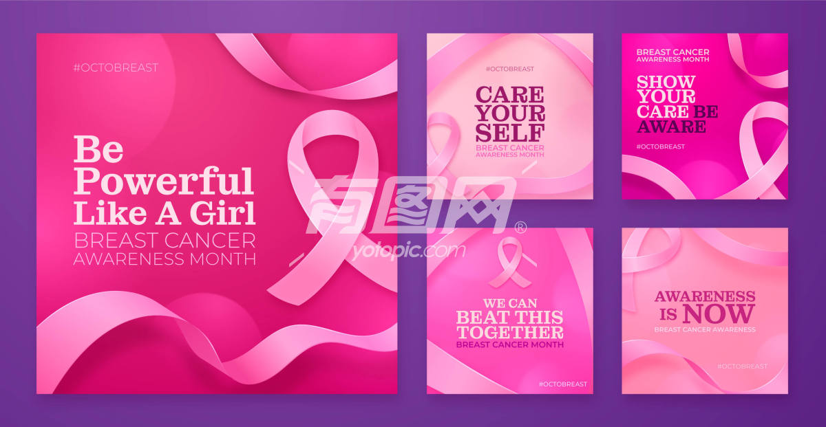 矢量女性乳腺癌宣传月粉色背景