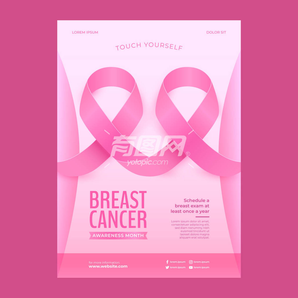 乳腺癌宣传月垂直海报