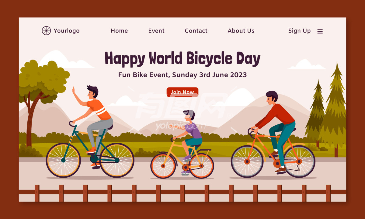 世界自行车日网页设计