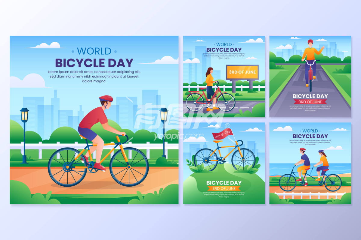 世界自行车日组合插画