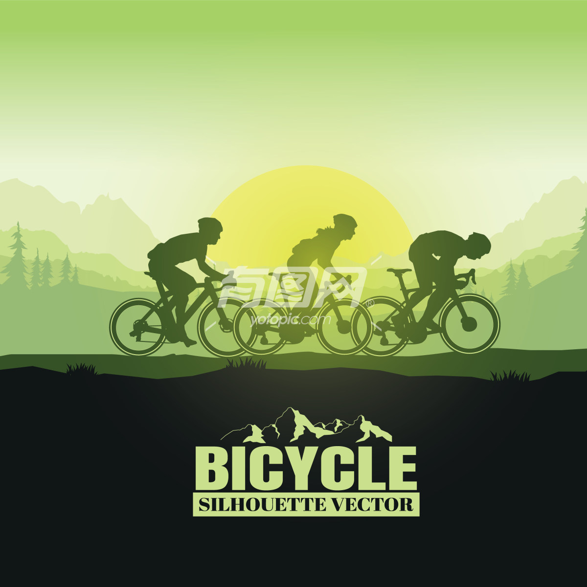 山地自行车比赛宣传海报
