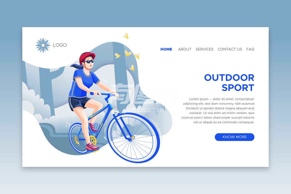 自行车网页设计