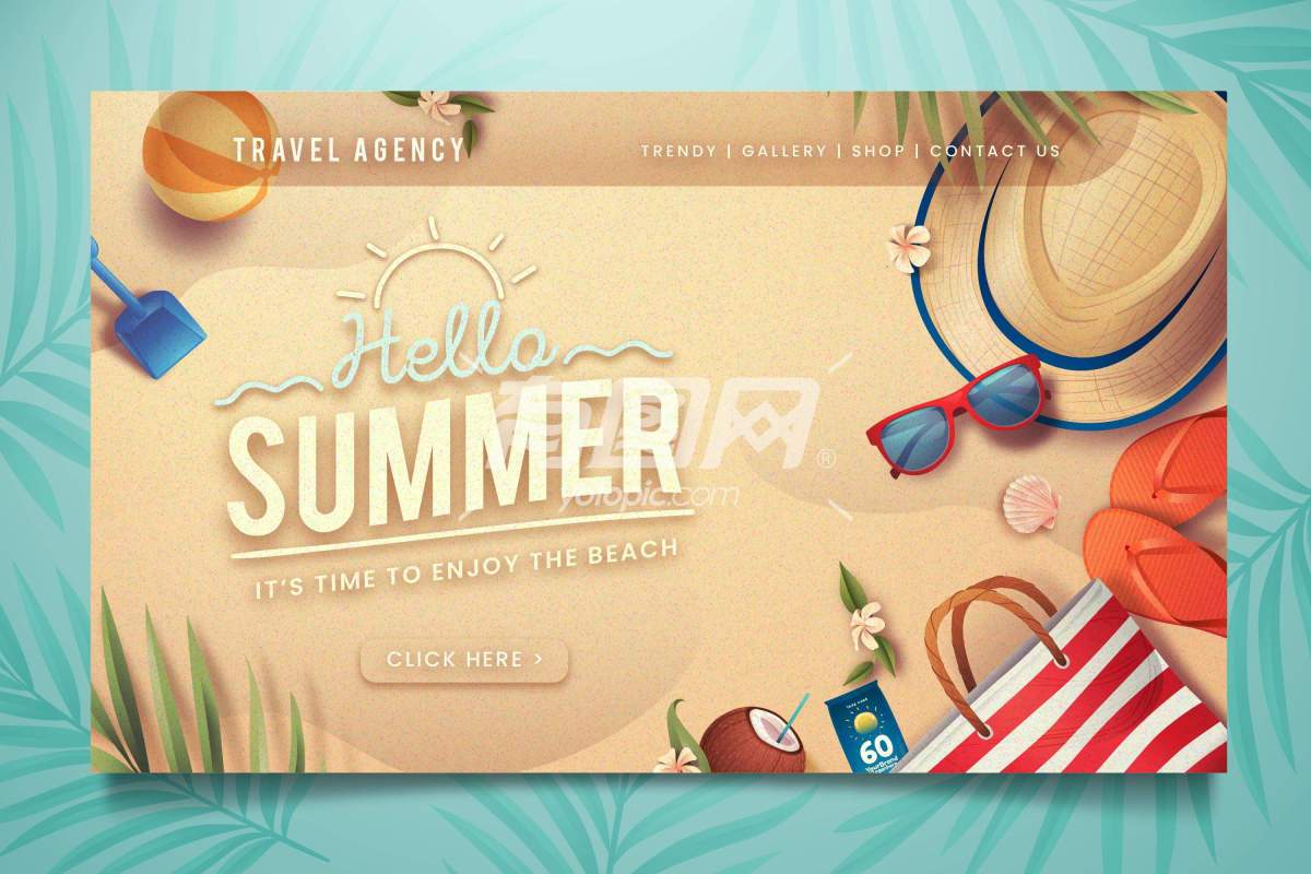 夏日海滩网页设计