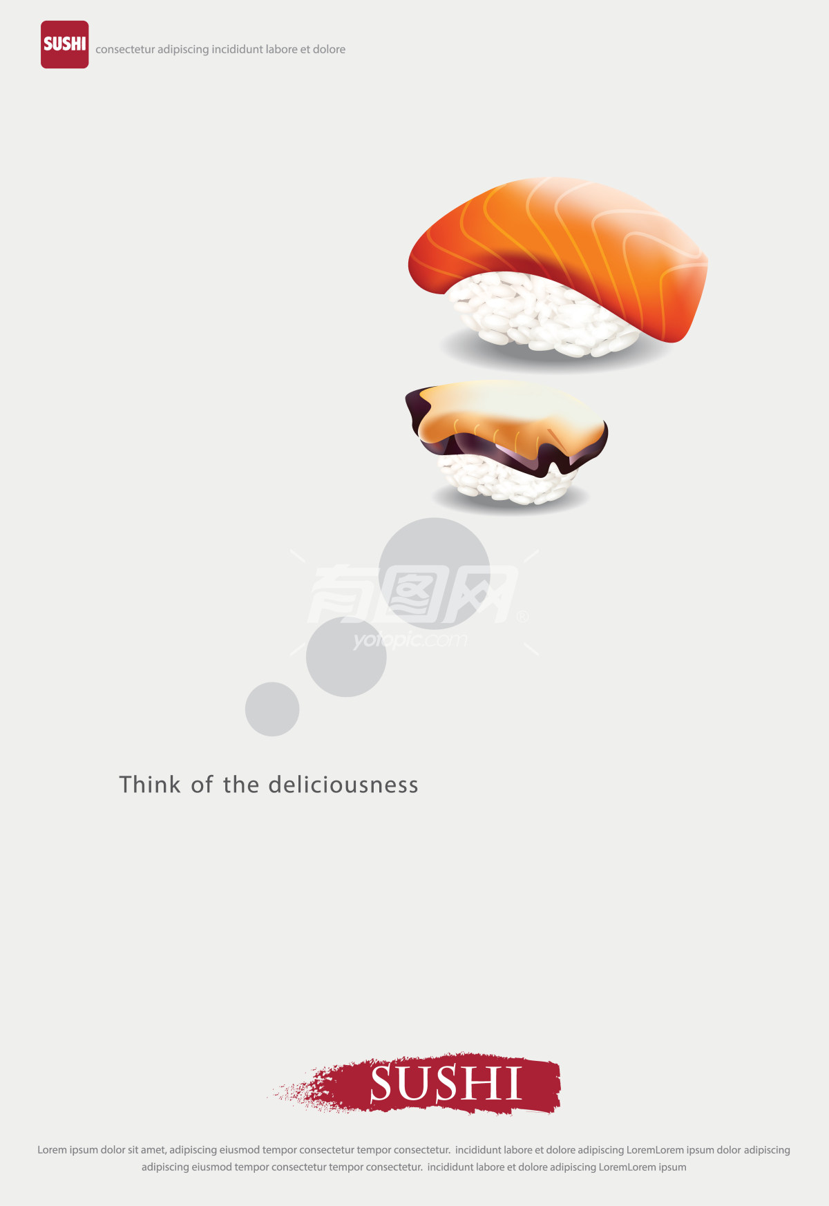 宣传寿司广告海报