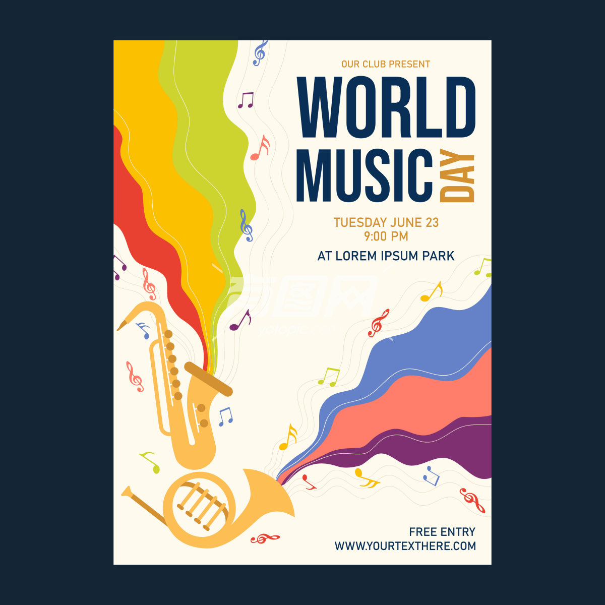 世界音乐日海报设计