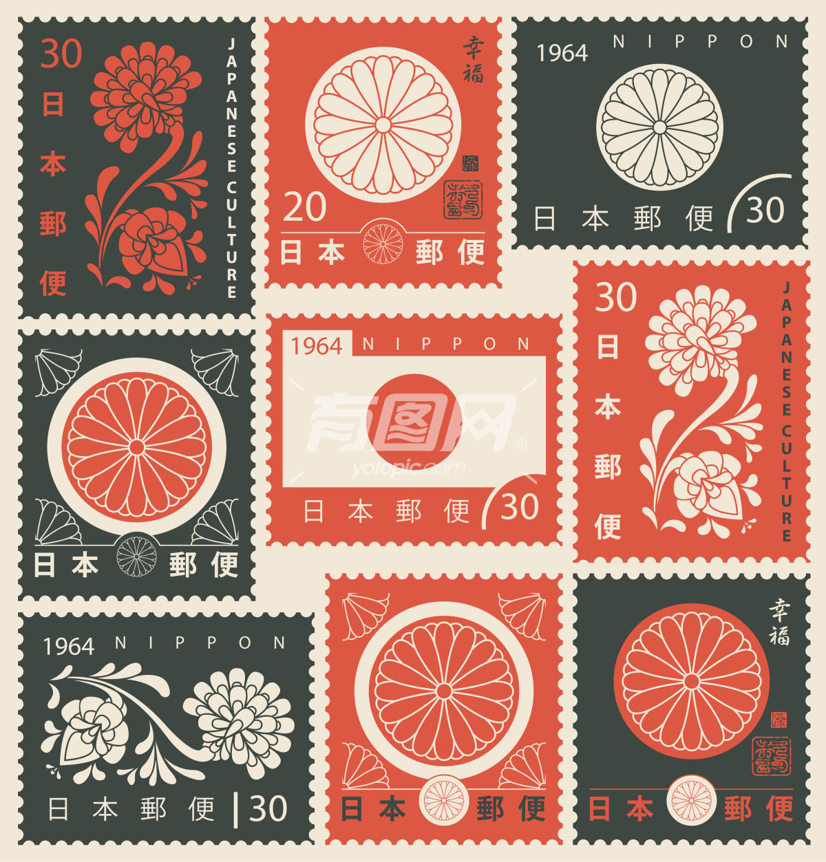 日本邮票