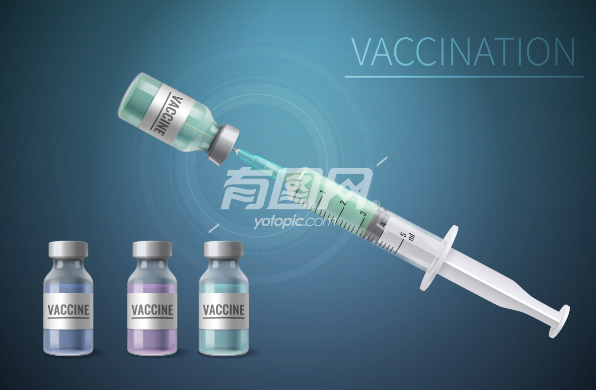 疫苗接种主题背景
