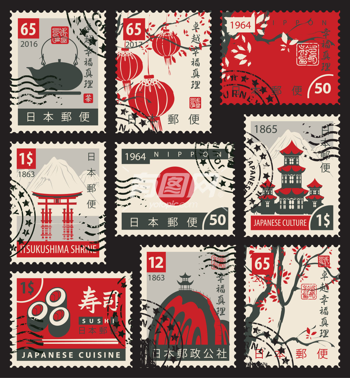 日本主题邮票