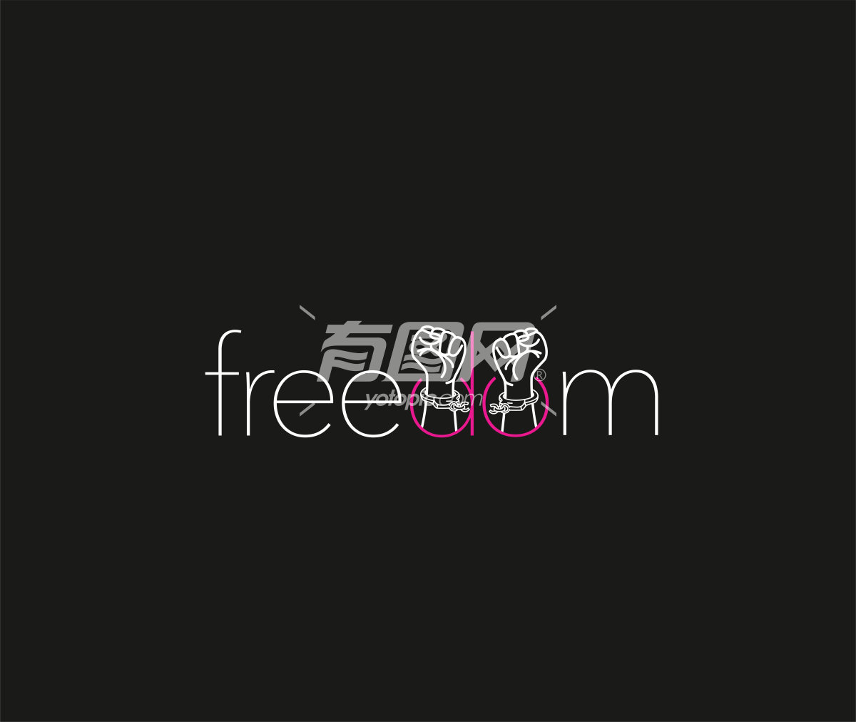 自由主题logo设计