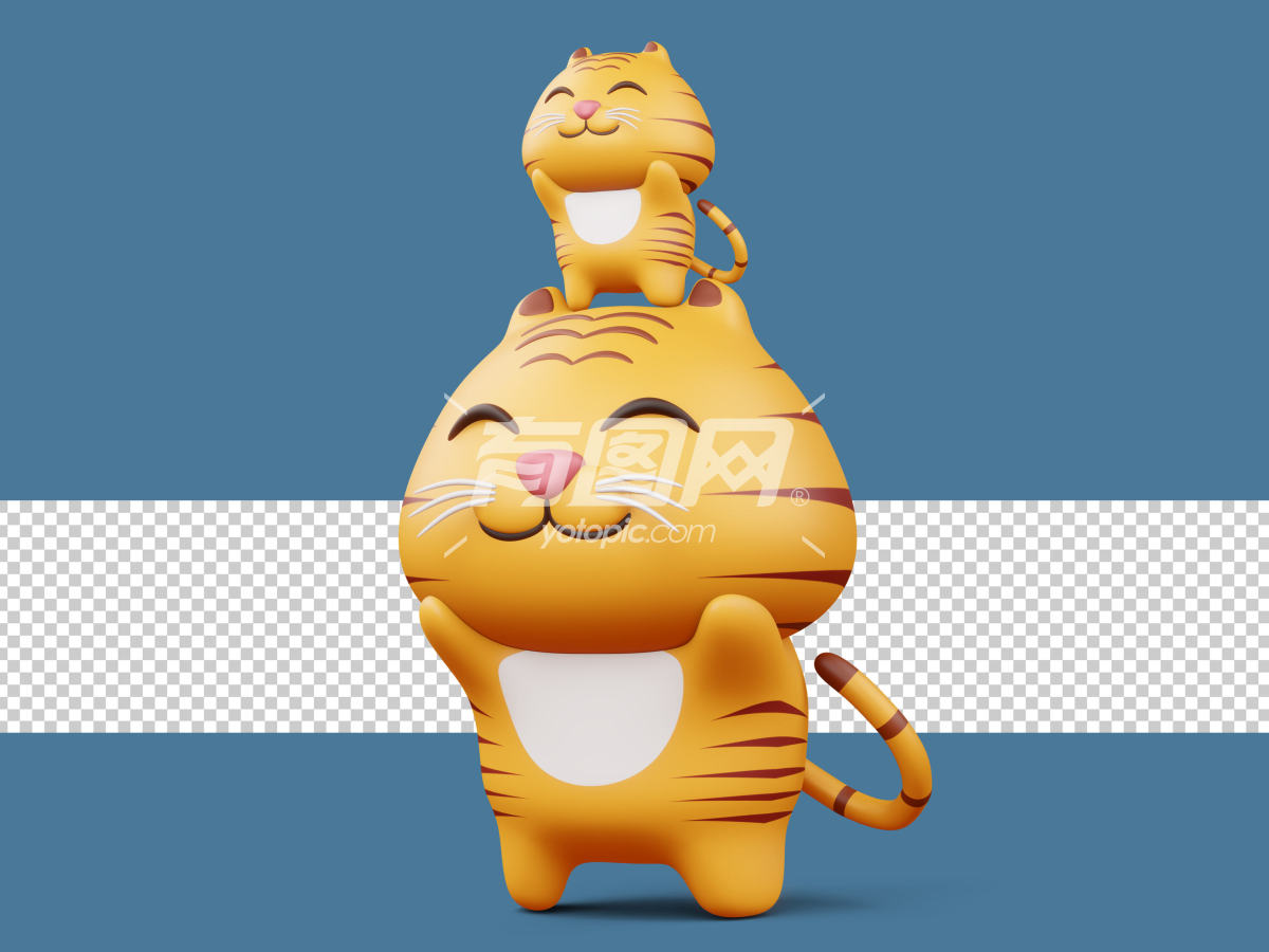 3D快乐小老虎