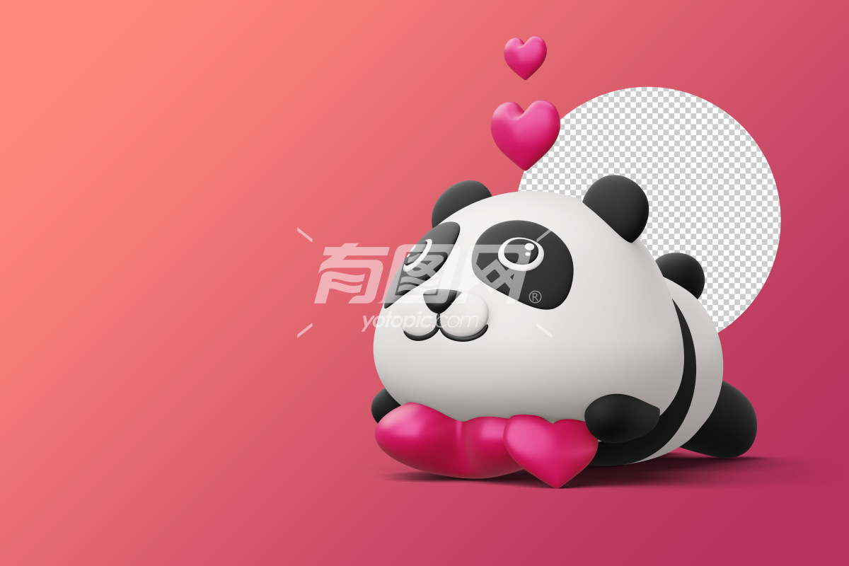 3D渲染可爱熊猫形象