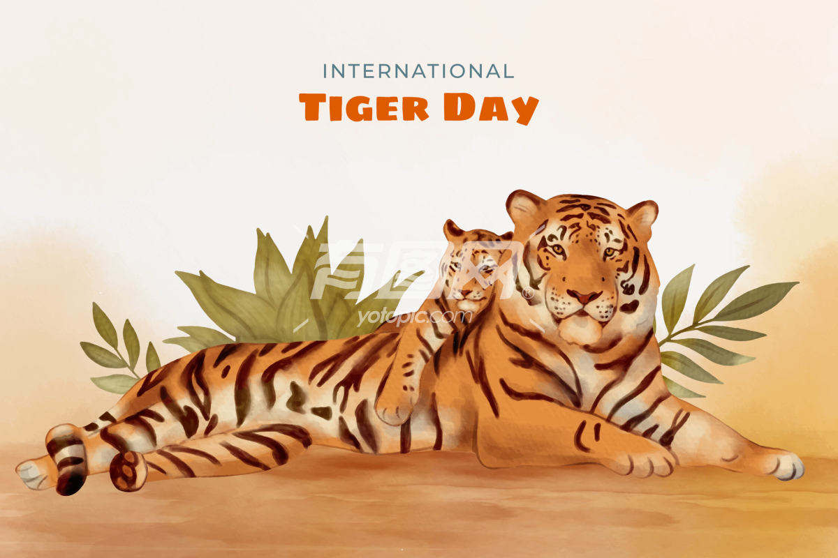手绘国际虎日庆典宣传海报