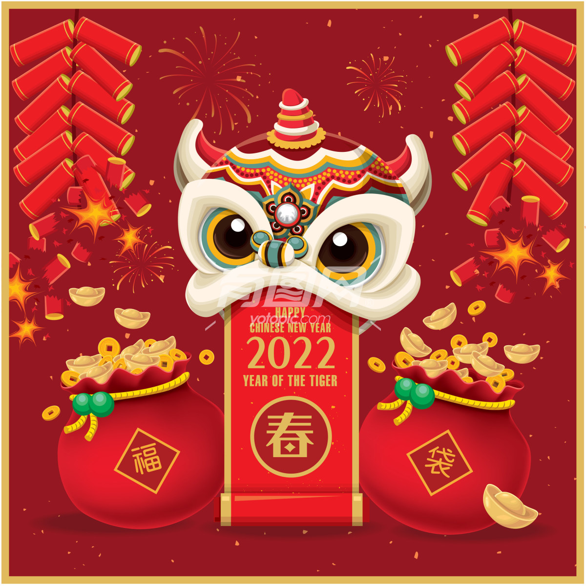 2022春节庆祝插画
