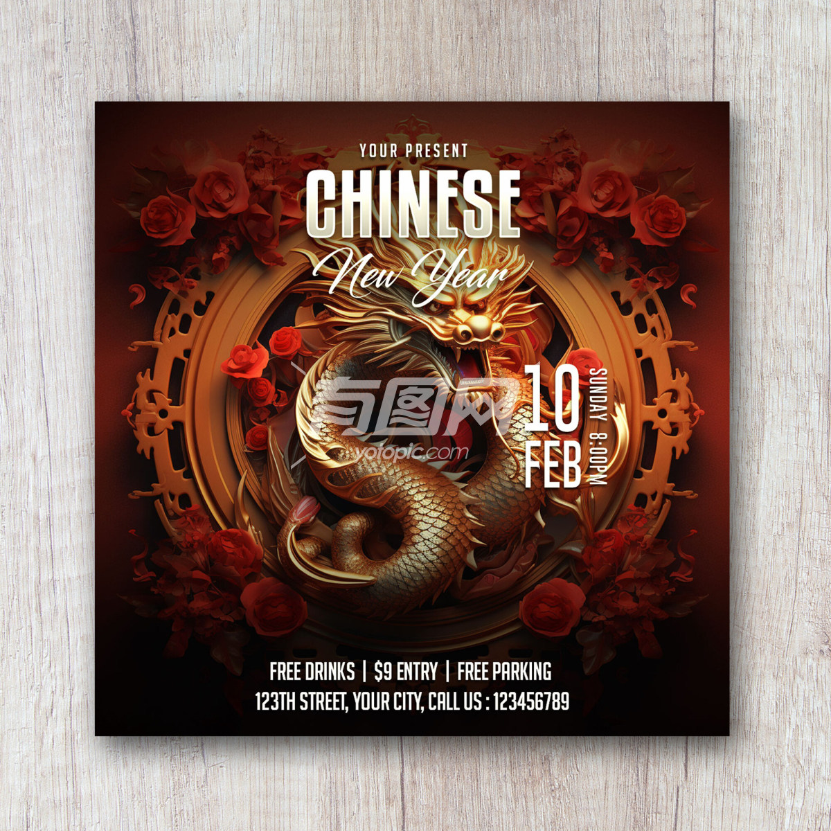 中国新年为主题的海报设计