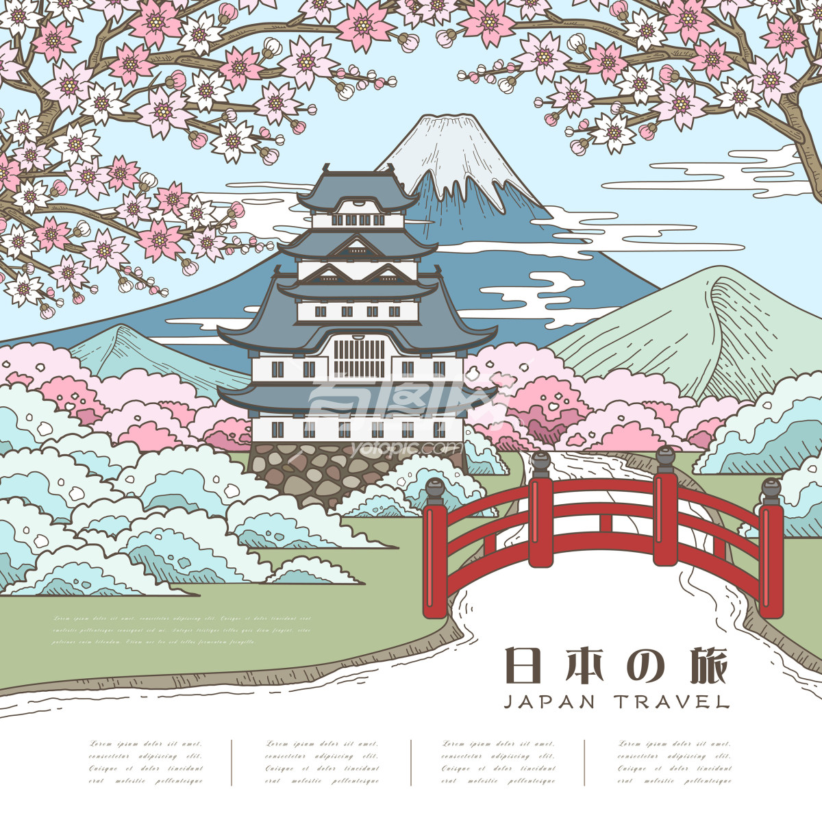日本风景插图