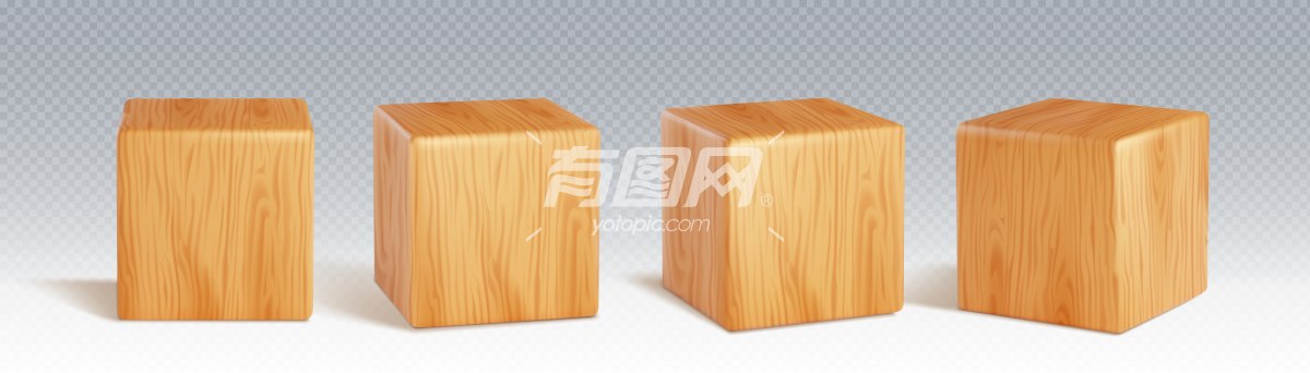 木质立方体