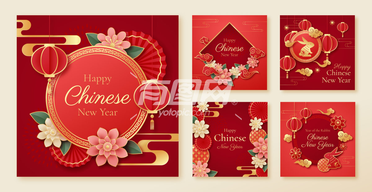 中国新年主题社交媒体帖子模板