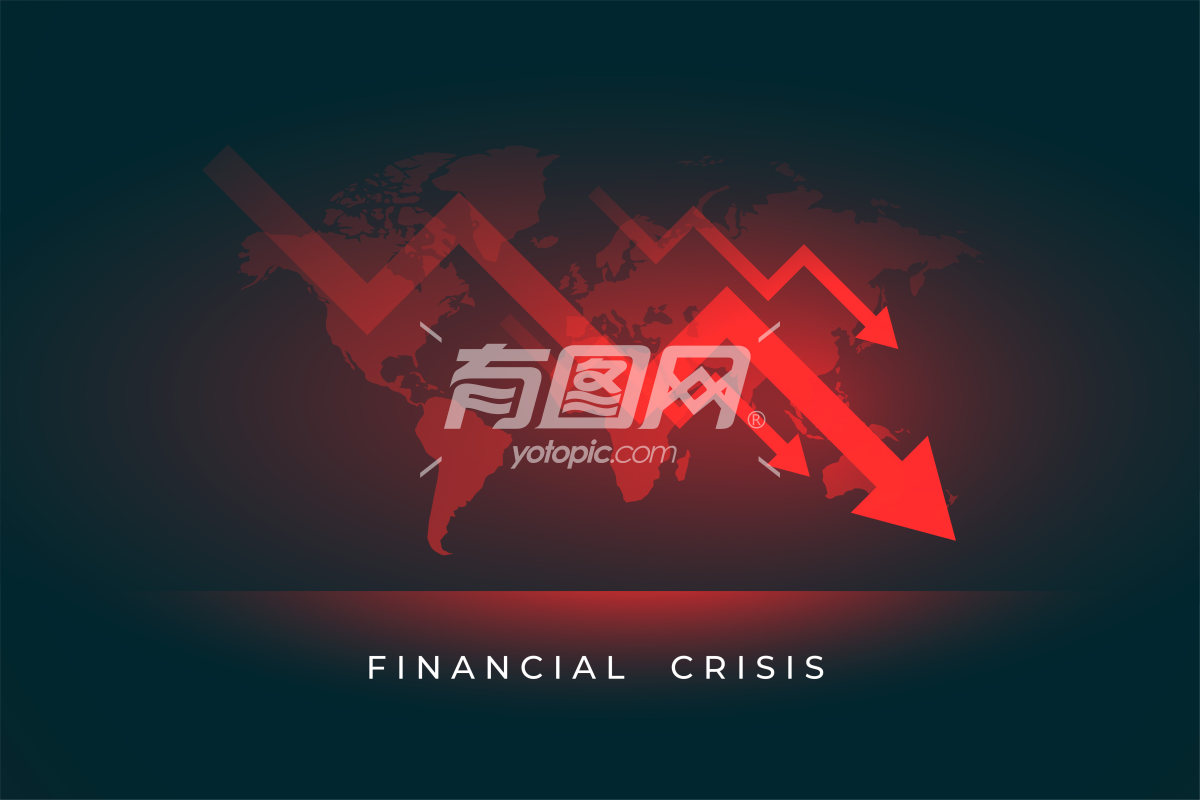 金融危机的插画