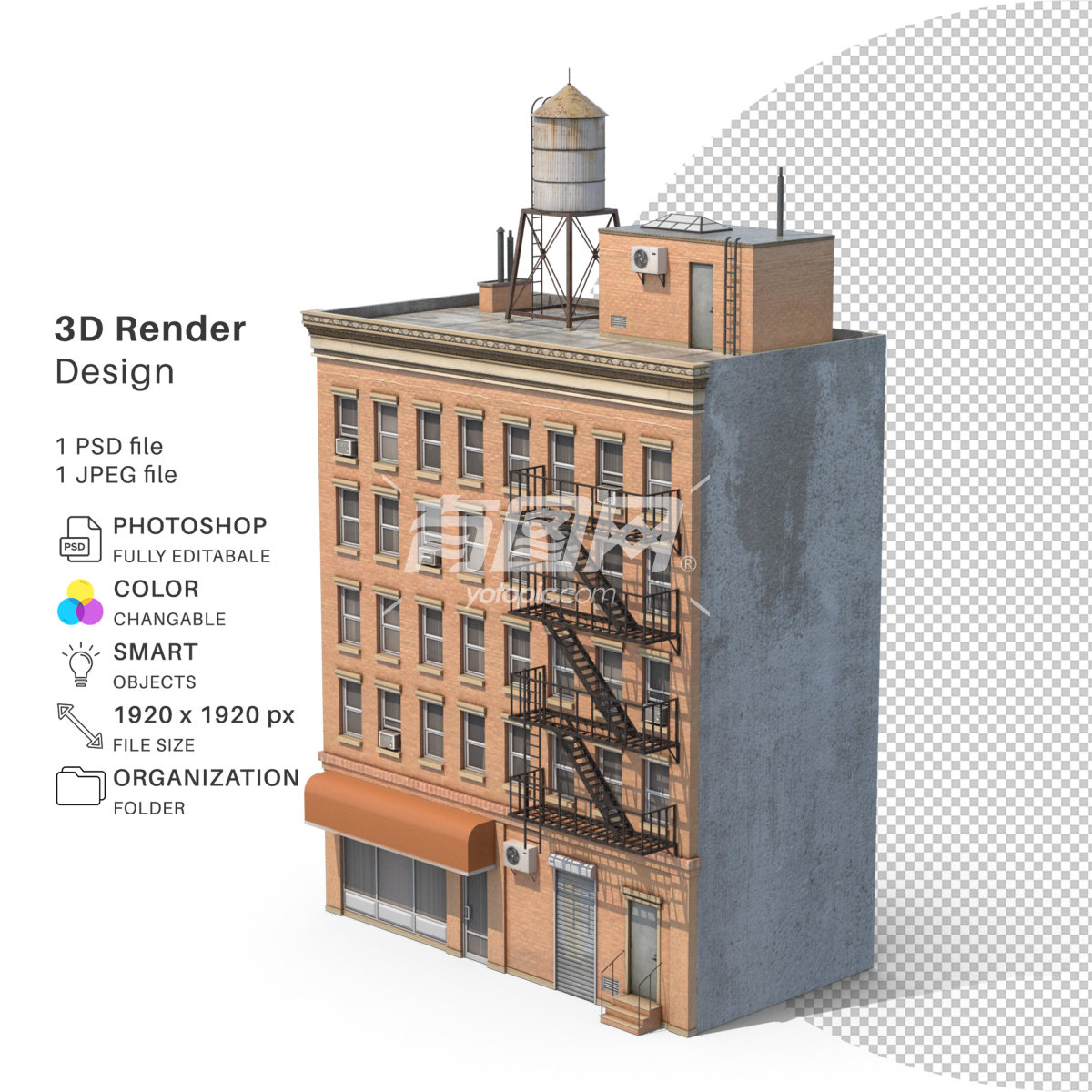 3D渲染的建筑模型