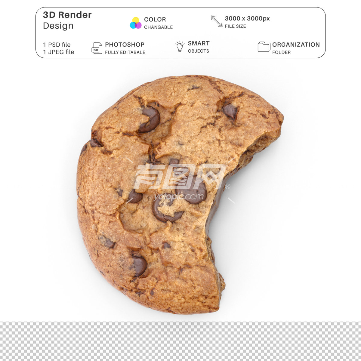 3D渲染的巧克力曲奇饼