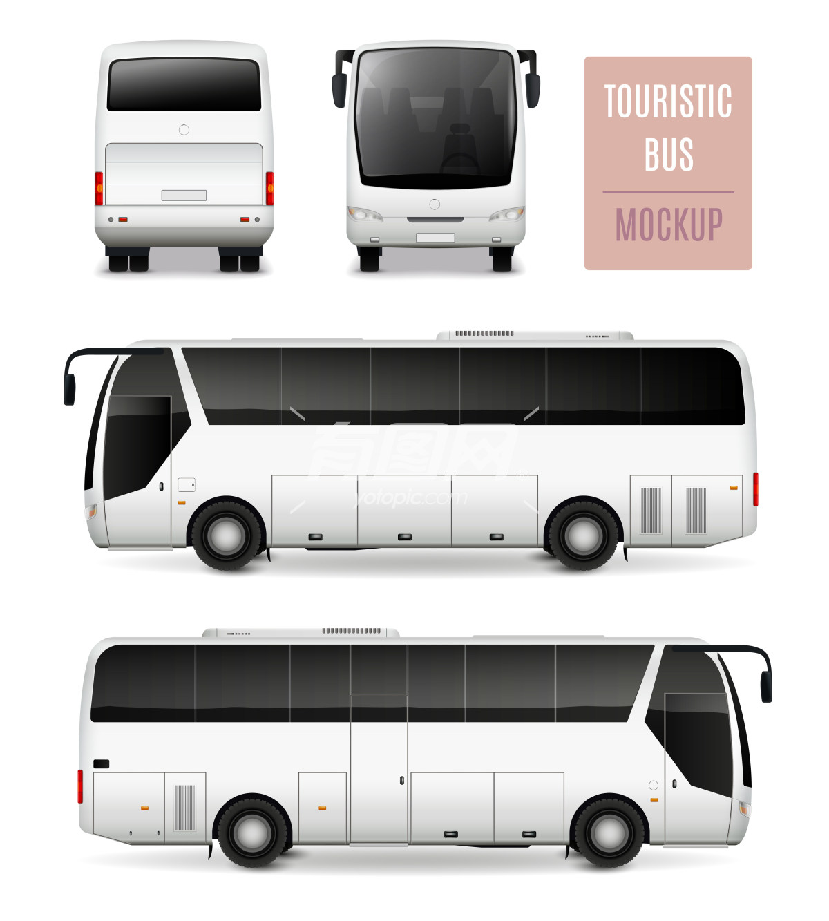 旅游巴士的三个不同角度的视图