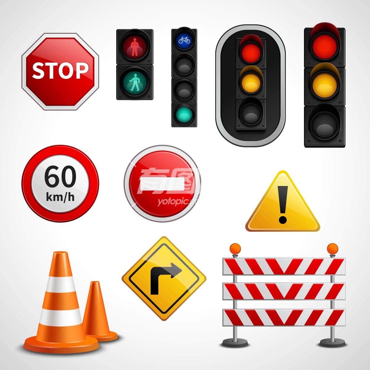 交通标志和信号灯