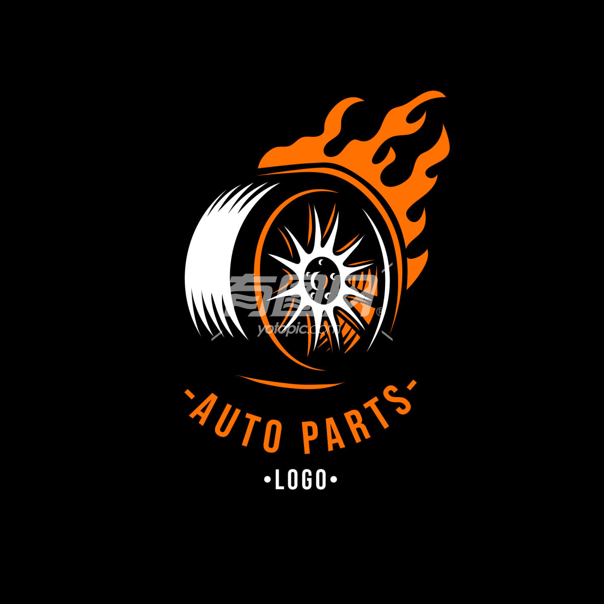 汽车轮胎的标志或徽标