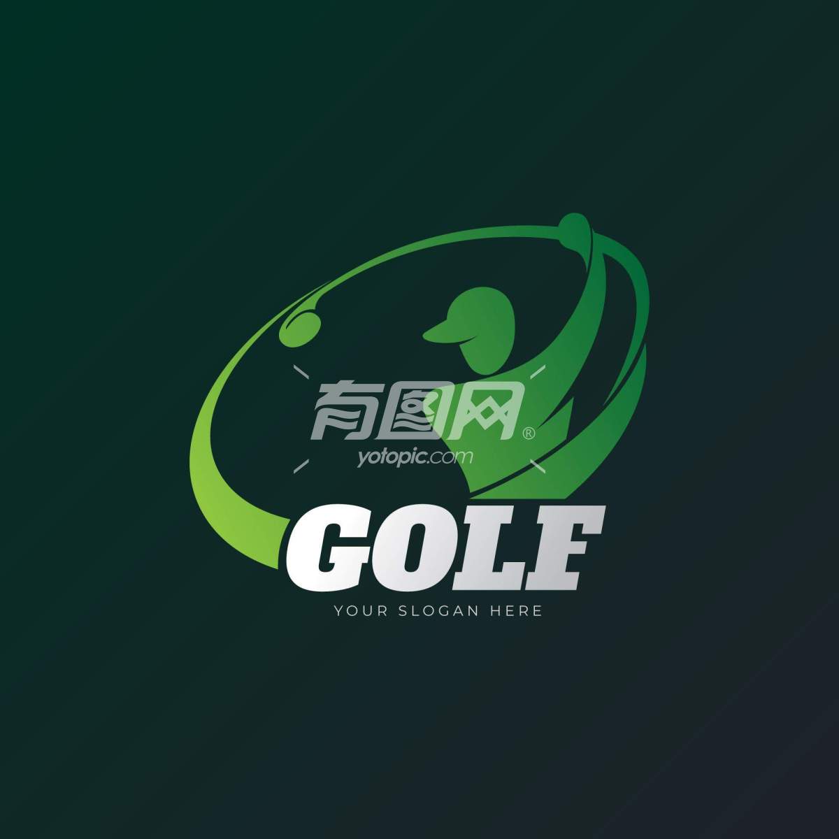高尔夫球运动的标志设计