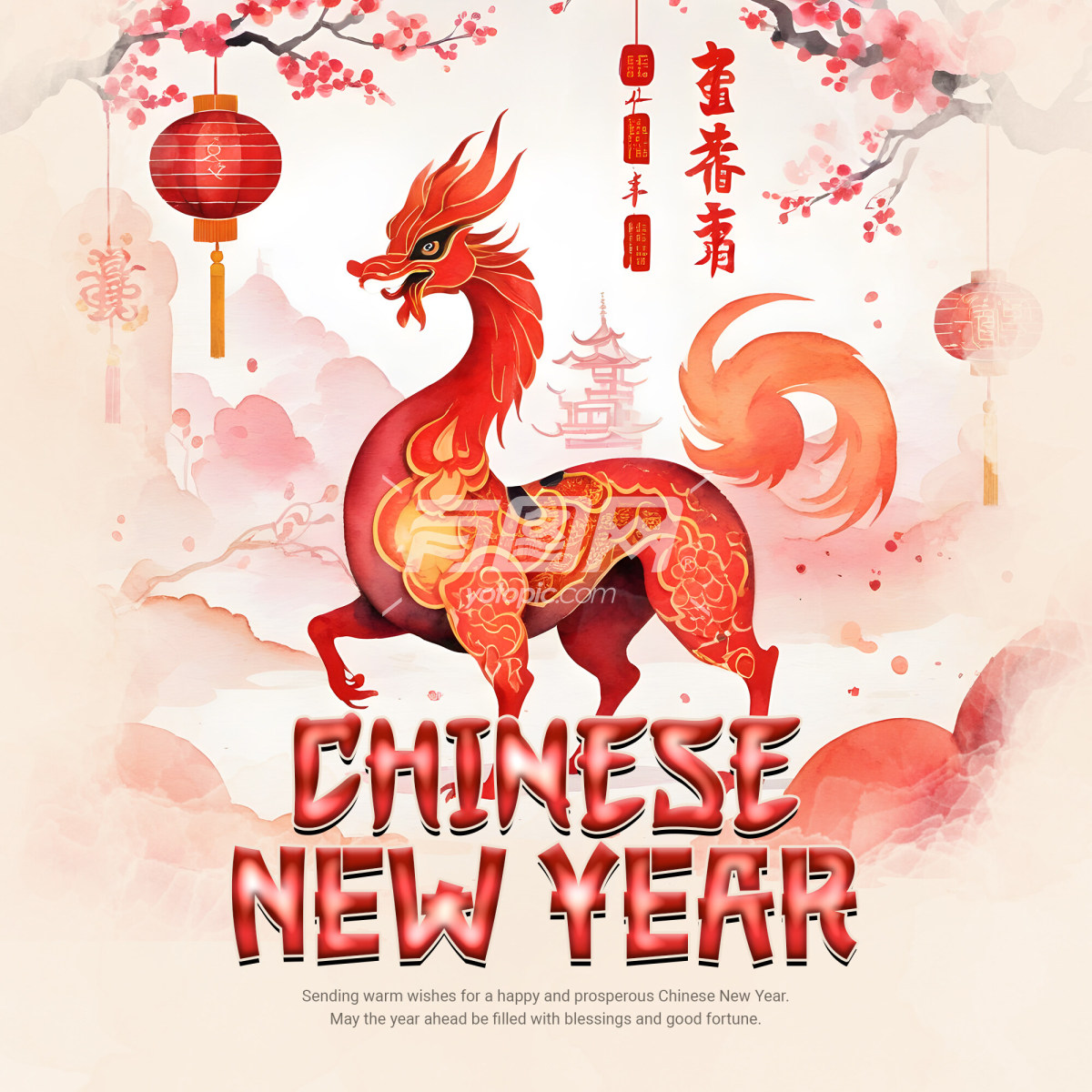中国新年主题的艺术作品