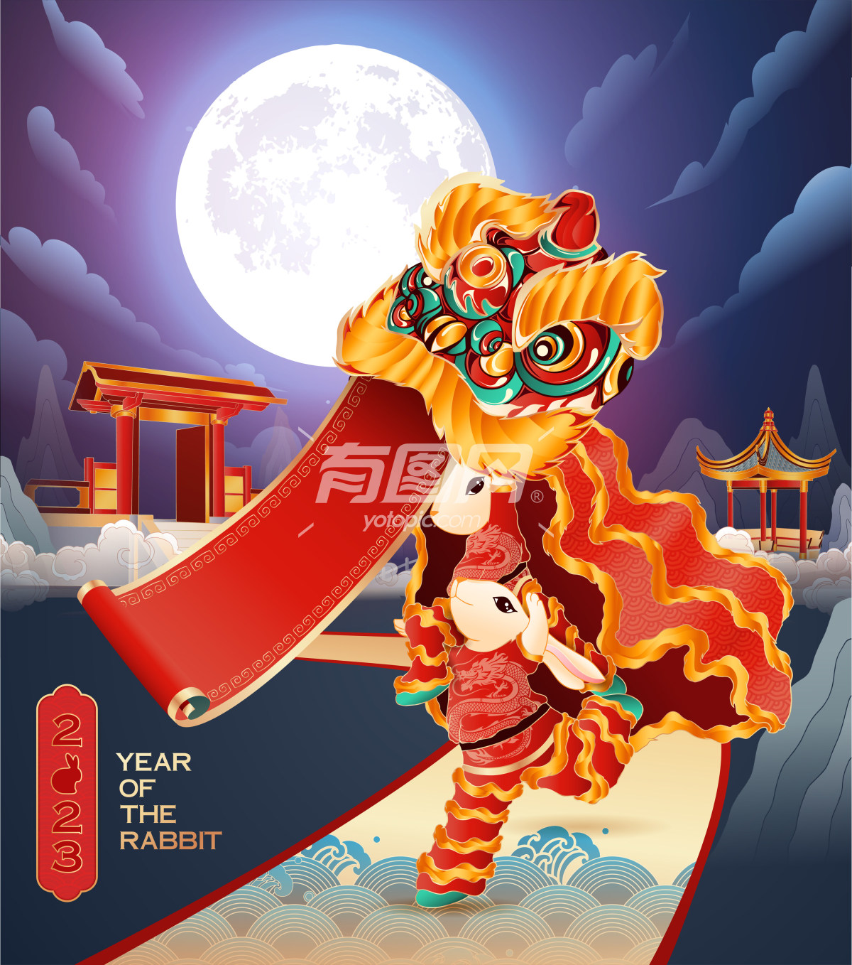 中国传统文化为主题插画