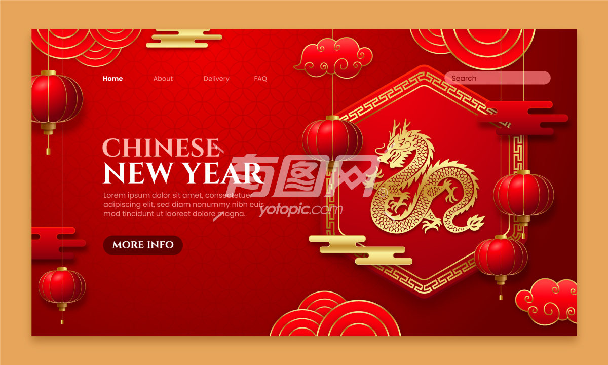 中国新年主题的网页设计图