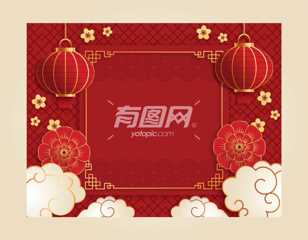 中国传统文化元素主题插画