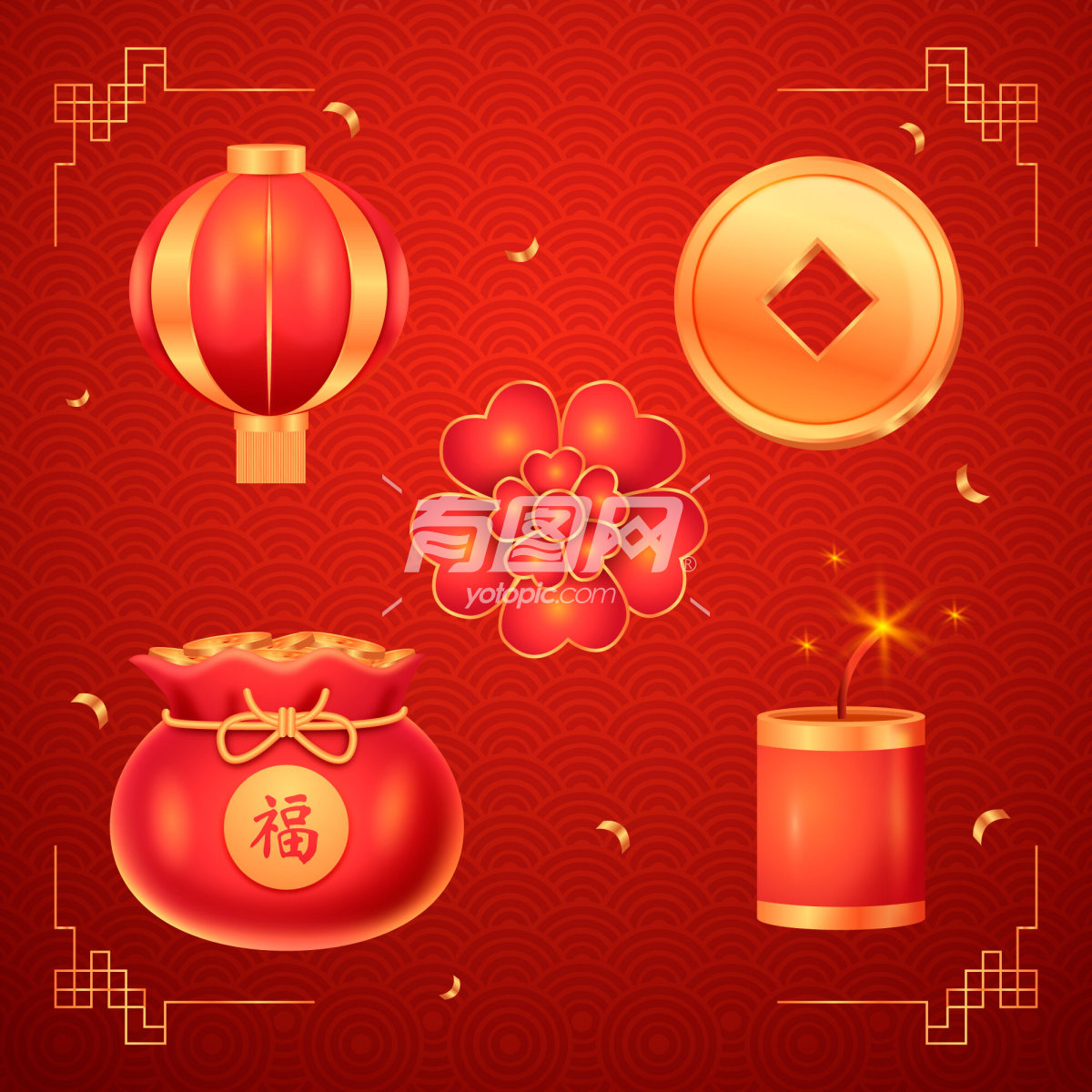 传统的中国新年元素