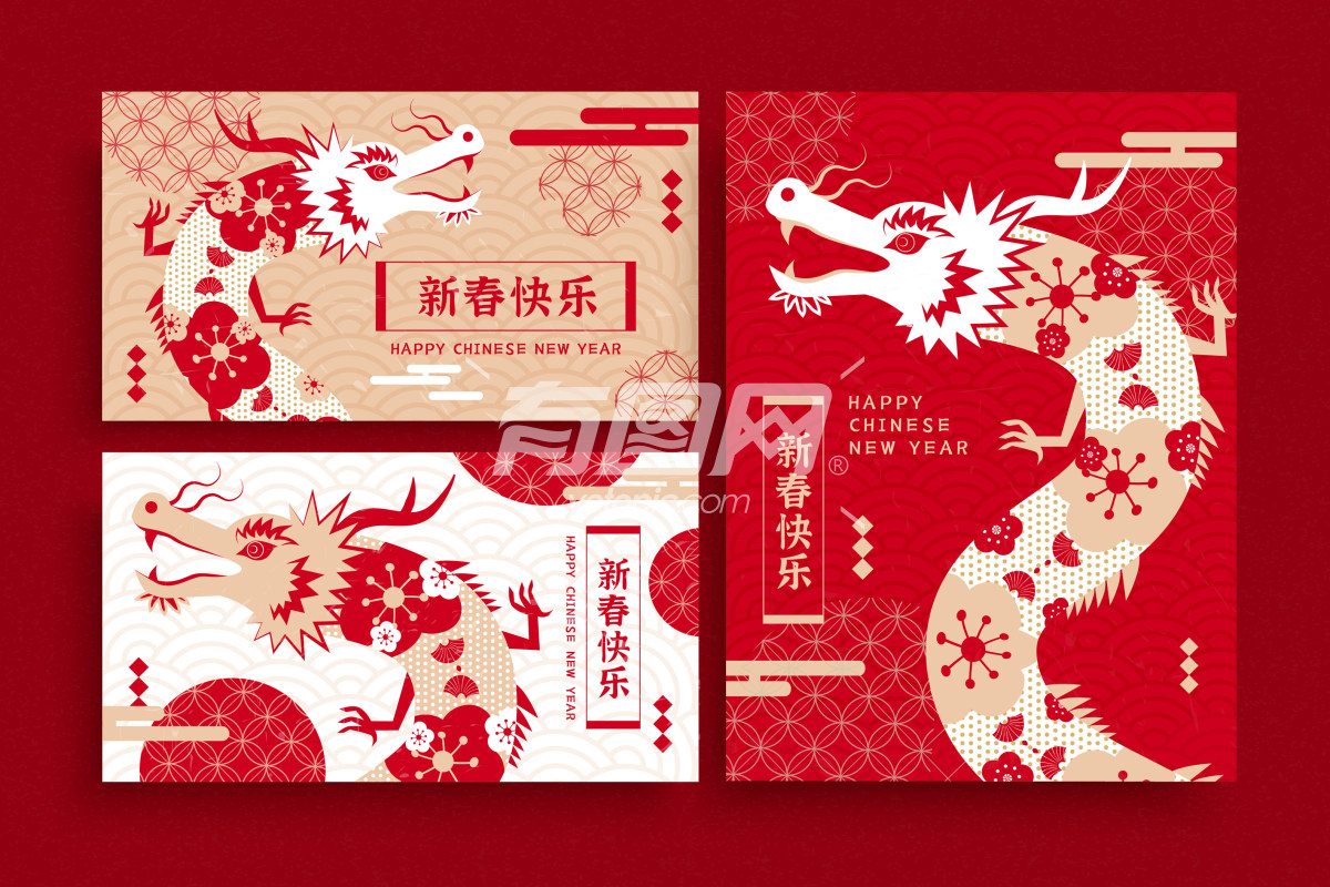 中国新年为主题的插画