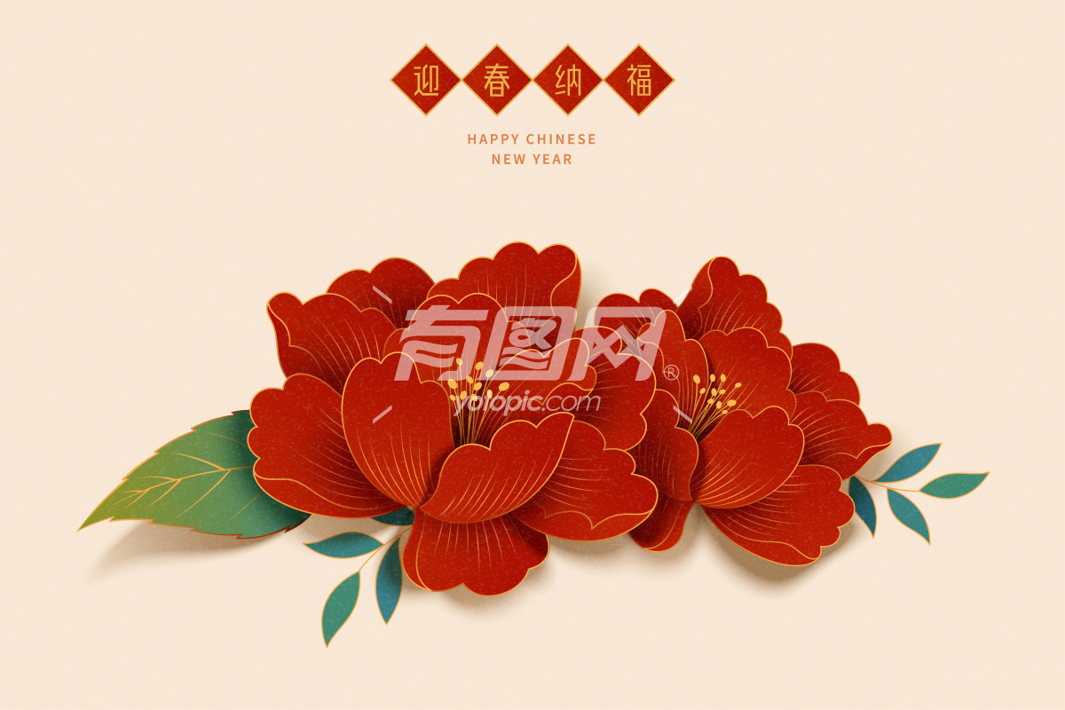 红色牡丹花主题中国新年贺卡