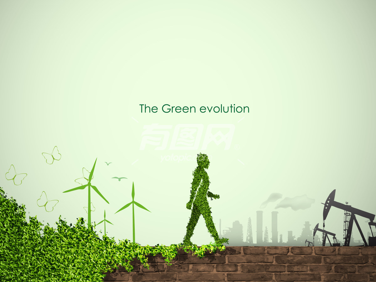 描绘绿色生态主题的插画