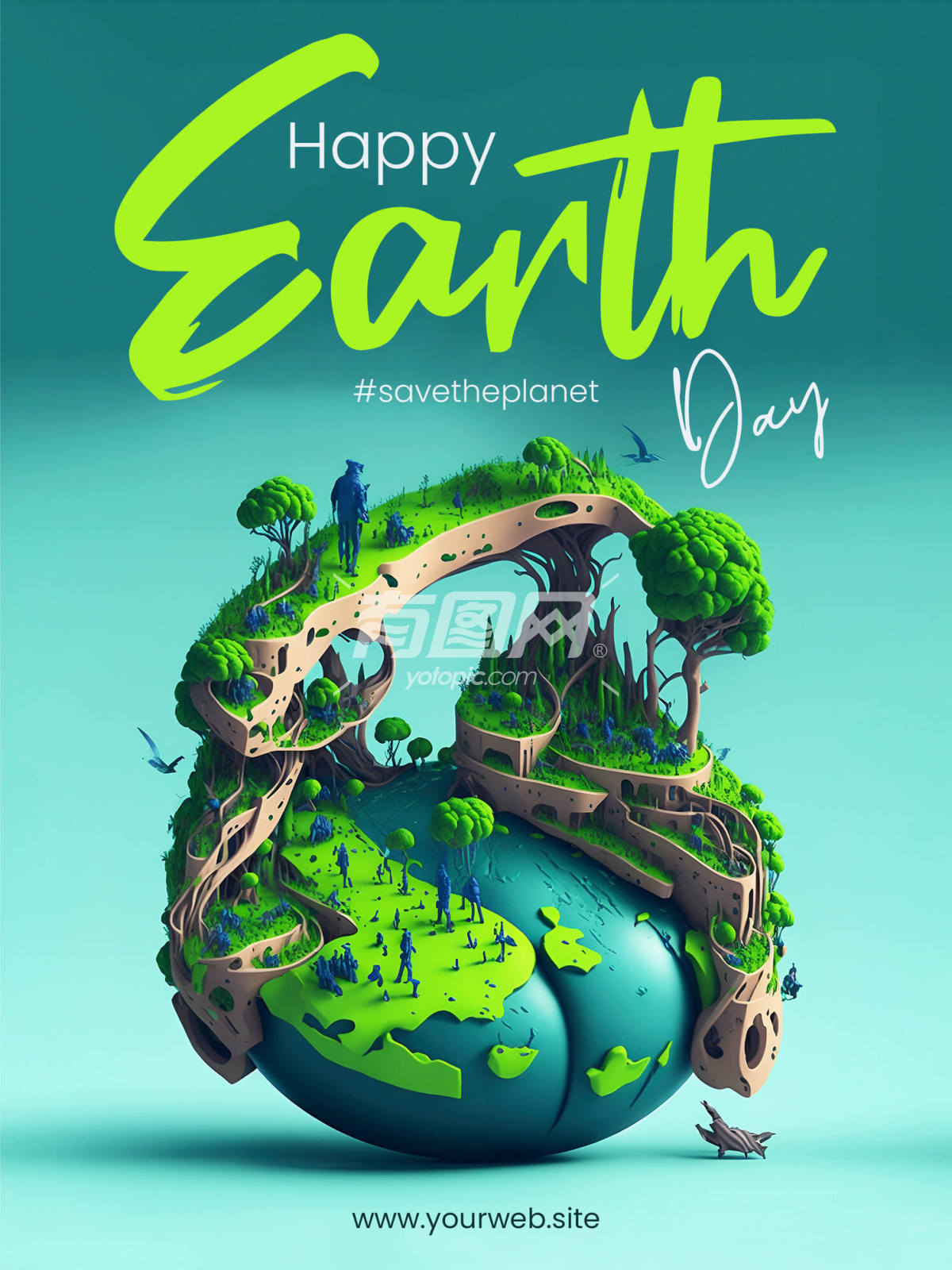 地球母亲节海报
