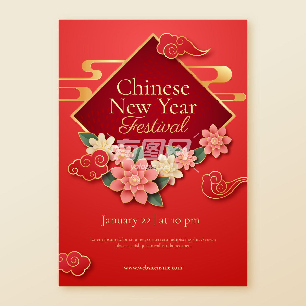 中国新年为主题的海报